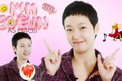 김고은의 진짜 솔직한 숏컷 후기