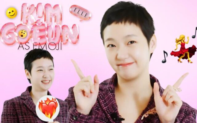 김고은의 진짜 솔직한 숏컷 후기