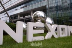 尹 비상 계엄 여파에…일부 게임사 재택 근무 전환