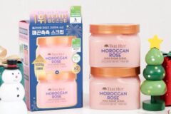 올리브영세일 추천템 트리헛 시어슈가 바디스크럽 매끈촉촉 각질케어 올리브영 어워즈 1위