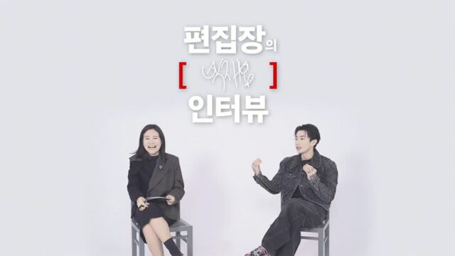 박재범, 책임감 있는 리더십을 이야기하다