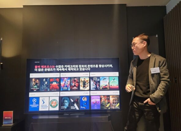 “영화관 360도 음향, 이젠 집에서”…돌비, 삼성과 홈엔터로 확장