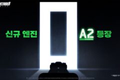 넥슨 ‘카트라이더: 드리프트’ 2세대 엔진 업데이트