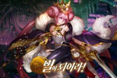 컴투스 ‘별이되어라!’, 도적 캐릭터 ‘고통의 아수라’ 등장