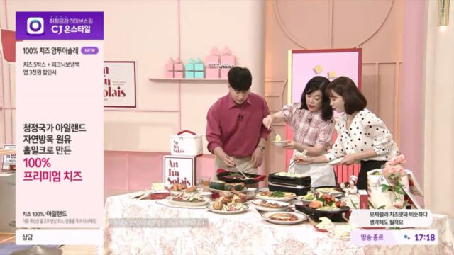 ‘블랙아웃’ 현실화…홈쇼핑-방송사업자 수수료 갈등 잇달아 터지나