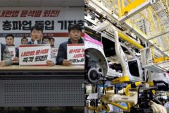 금속노조 “윤 대통령 안 물러나면 무기한 총파업”… 차업계 초비상