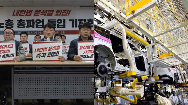 금속노조 “윤 대통령 안 물러나면 무기한 총파업”… 차업계 초비상