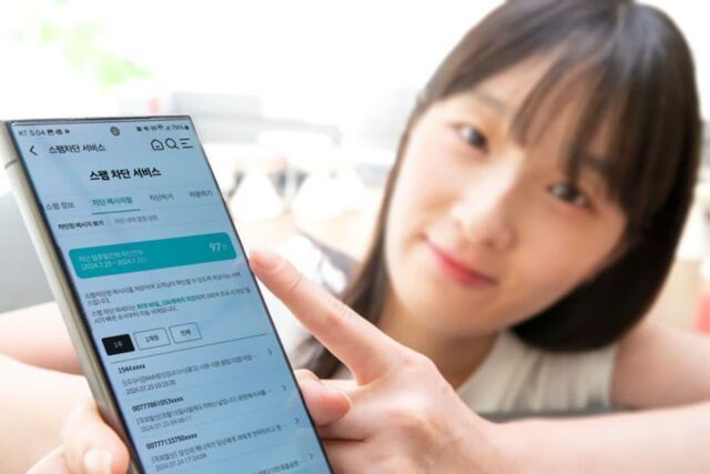 KT, 2년새 스팸 점유비중 30→3%…”전사 역량 집중”