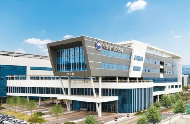 의약품 부작용 치료 보상, 3천만 원으로 상향