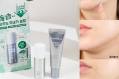 얼굴트러블 필수템 센텔리안24 마데카 분말 티트리 AC 올영에서 겟해요