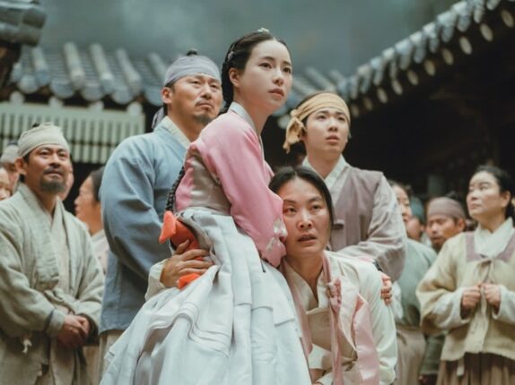 도망 노비→아씨, ‘옥씨부인전’ 임지연의 활약이 기대되는 이유