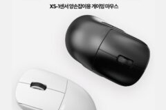 펄사, 양손잡이용 마우스 ‘Pulsar X2A v3’ 공개