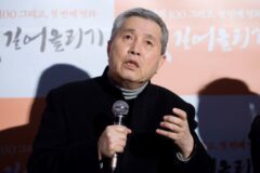 [단독] 거장 임권택 감독 , ‘김대중 노벨 평화영화상’ 수상