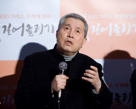 [단독] 거장 임권택 감독 , ‘김대중 노벨 평화영화상’ 수상