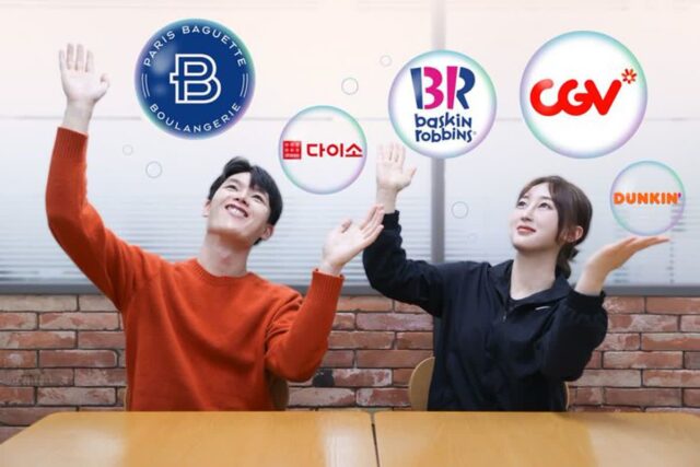 MZ 맞춤형 혜택 올인하더니…‘유플투쁠’ 누적참여 700만 돌파