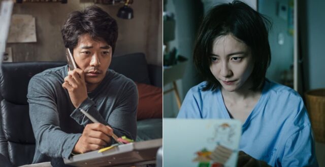 송승헌 떠난 박지현, 권상우와 1월 코미디 빅매치