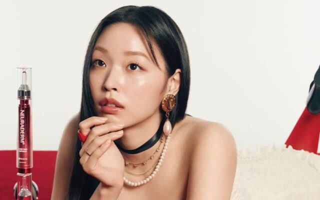 뉴라덤의 터치