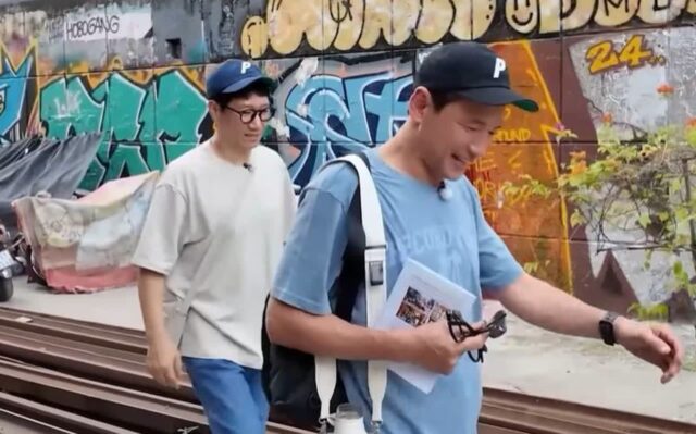 황정민 VS. 지석진, 당신의 여행 스타일은?