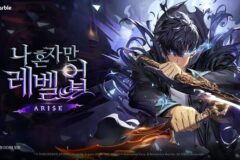 ‘계엄 사태’ 불똥 튈라…IPO 노리는 게임사들 ‘예의주시’