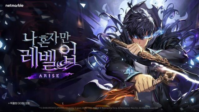 ‘계엄 사태’ 불똥 튈라…IPO 노리는 게임사들 ‘예의주시’
