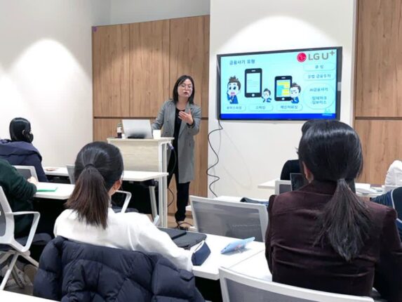 LGU+, 서울시내 1인가구 대상 보이스피싱 예방 특강