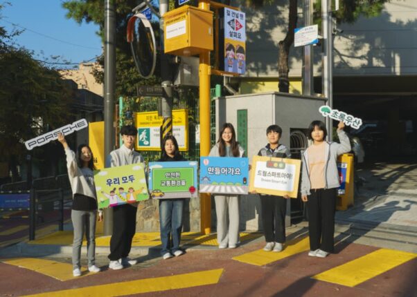 포르쉐, 어린이 교통안전 위해 ‘스마트 아이’ 2개교 추가 조성