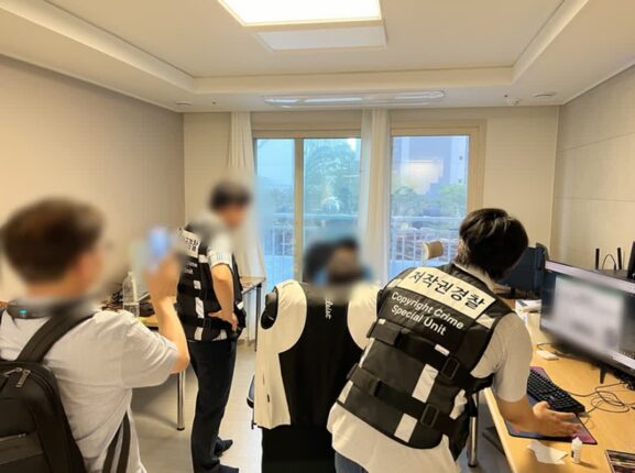 네이버·카카오 등 웹툰 7개사, 불법 사이트 ‘아지툰’ 엄벌 탄원서 제출