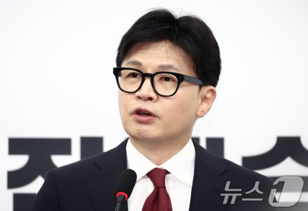 [뉴스1 PICK]한동훈 “윤석열 대통령 탄핵 외 다른 방법 없다”