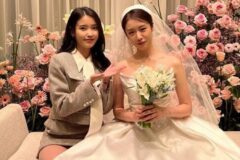 아이유가 결혼 선물로 1억원 티아라 만들어 줬던 절친 근황