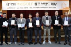 캐논 ‘파워샷 골프’, 매경 브랜드 대상서 혁신상 수상