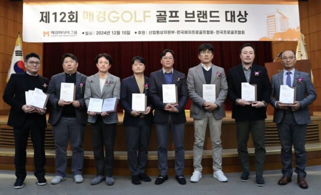 캐논 ‘파워샷 골프’, 매경 브랜드 대상서 혁신상 수상