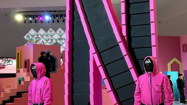 세계가 기다리는 오징어게임 시즌 2, 일상에서 미리 즐겨볼까