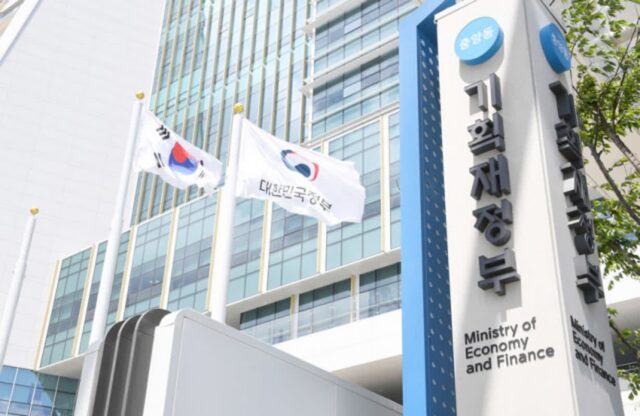 계엄사태 후폭풍…’경기 회복’ 대신 ‘심리 위축’ 언급한 기재부