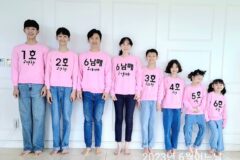 아들이 연애한단 소식에 우울증 겪었다는 6남매 아빠