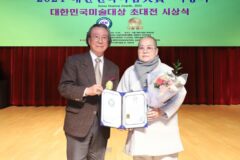 원효사 지영스님, 2024 대한민국나눔대상 수상