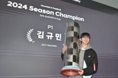 현대차, ‘N 페스티벌’ 시상식 개최···모터스포츠 대중화 앞장