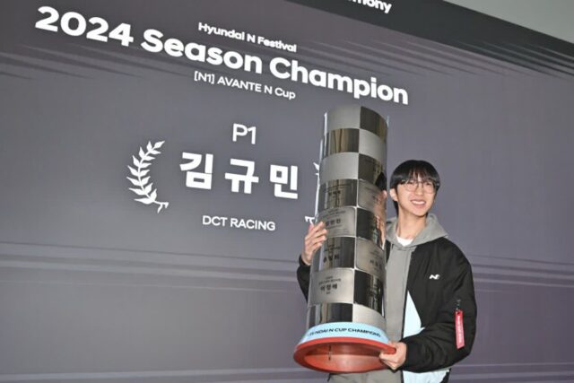 현대차, ‘N 페스티벌’ 시상식 개최···모터스포츠 대중화 앞장