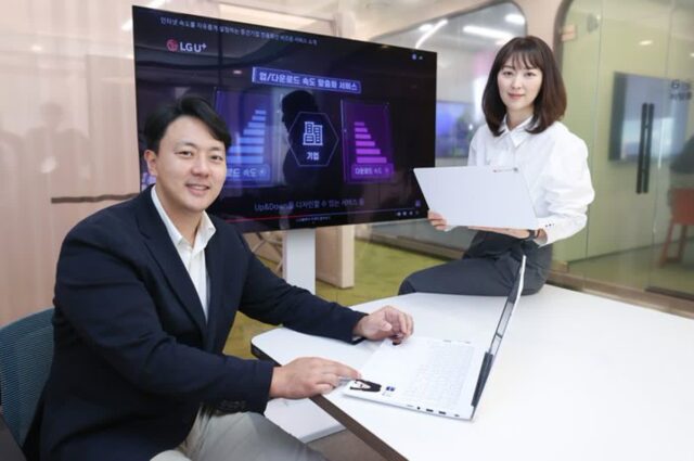 LGU+ “중견기업용 회선 ‘비즈온’, 누적 가입 200%↑”
