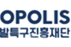 특구재단, 딥테크 특구기업 육성·대중소기업 상생협력 지원
