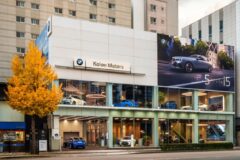 BMW 부산 전시장 리뉴얼 오픈···쾌적한 관람 환경 제공