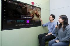 U+tv, AI ‘대화형 탐색’ 고도화…“키워드 아닌 맥락 이해”