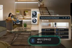 LG전자, 씽큐 API 공식 개방···손쉽게 스마트공간 구현 가능