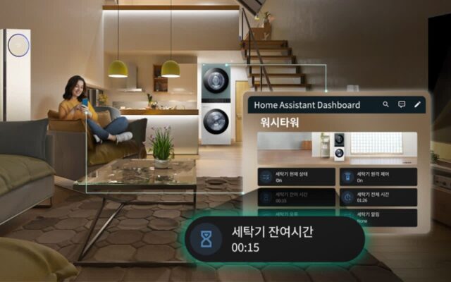 LG전자, 씽큐 API 공식 개방···손쉽게 스마트공간 구현 가능