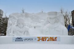 2025. ver ‘삿포로 눈 축제’ 정리···새해 겨울 여행은 삿포로로 떠나자~!