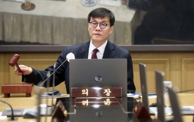 ’11월 깜짝 인하’ 뒤엔 트럼프 불확실성 있었다