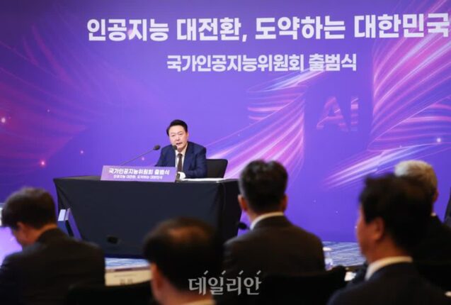 탄핵 정국에 밀려난 AI 정책…주요 3국 도약 타격 우려[길잃은 방향타]