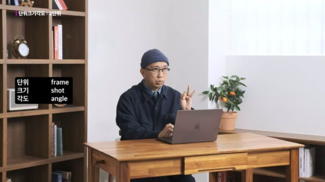 후지필름, 한예종과 손잡고 사진 인문학 강의 콘텐츠 공개