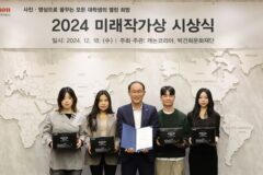 캐논, 신진 작가 열정 돋보인 ‘미래작가상’ 수상자 발표