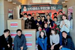 레노버, 성탄절 맞아 상록보육원에 크리스마스 선물 전달