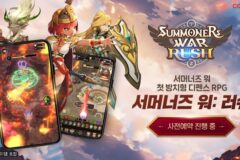 컴투스, 방치형 신작 ‘서머너즈 워: 러쉬’ 사전 예약 시작